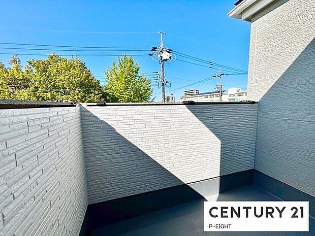 洗濯物は日当たりの良いバルコニーへ！