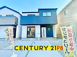 愛知県名古屋市中村区横井２丁目