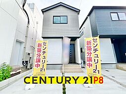 愛知県刈谷市中手町2丁目
