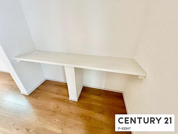 スタディーカウンターがあり、お子様の学習や在宅ワークに最適！