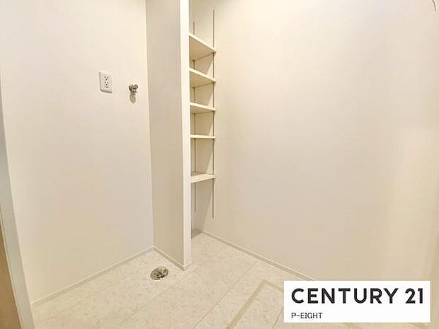 洗濯機を置くスペースがあります!