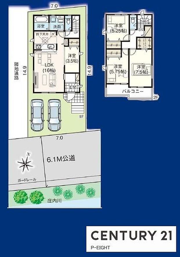 4LDK!ウォークインクローゼット付きの収納豊富な間取り!