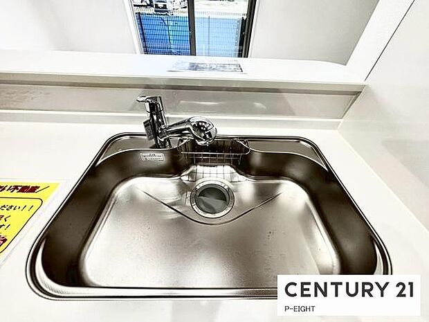 丈夫なステンレスシンク!