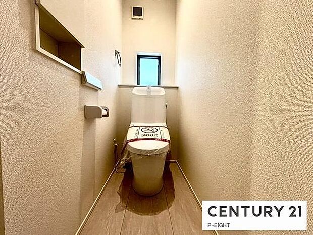 ウォシュレット付きの暖房便座で快適です!