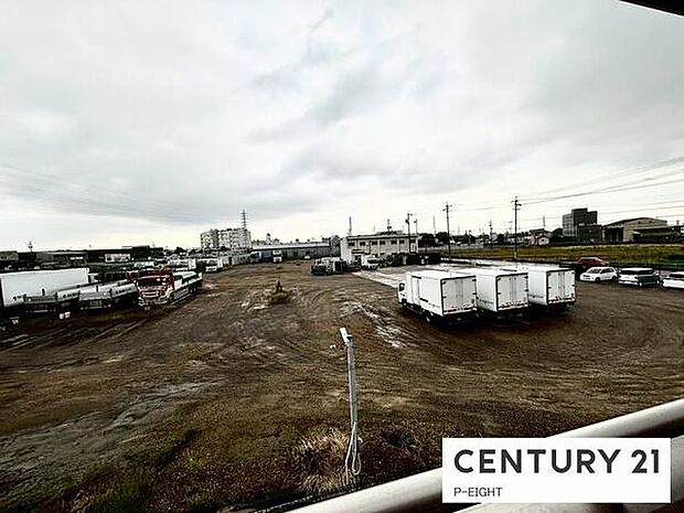 見晴らし良好です!