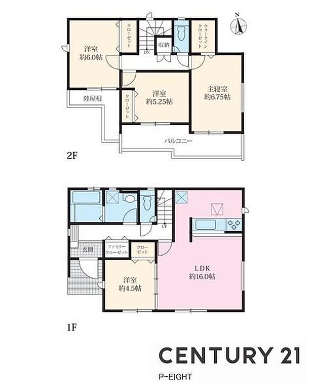 4LDK!ウォークインクローゼット、ファミリーローゼット付きの収納豊富な間取り!