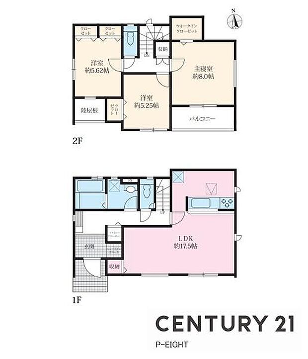 4LDK！ウォークインクローゼット、ファミリーローゼット付きの収納豊富な間取り！