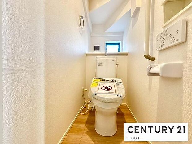 来客用の1階トイレには最新のトイレを！