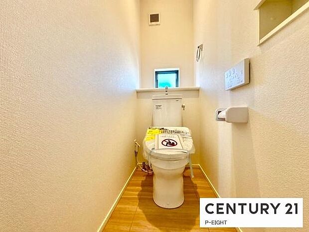 ウォシュレット付きの暖房便座で快適です！