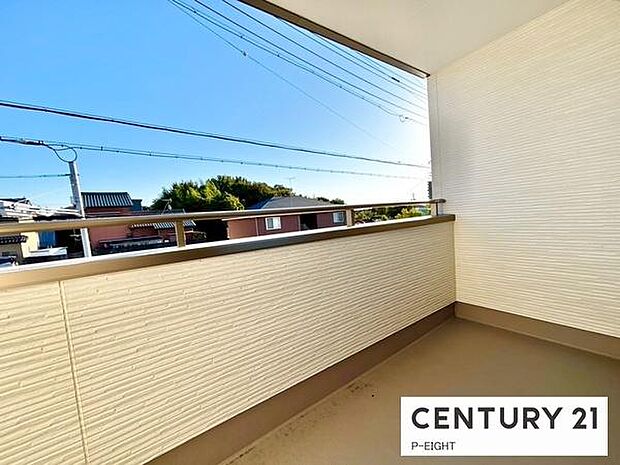 洗濯物は日当たりの良いバルコニーへ！