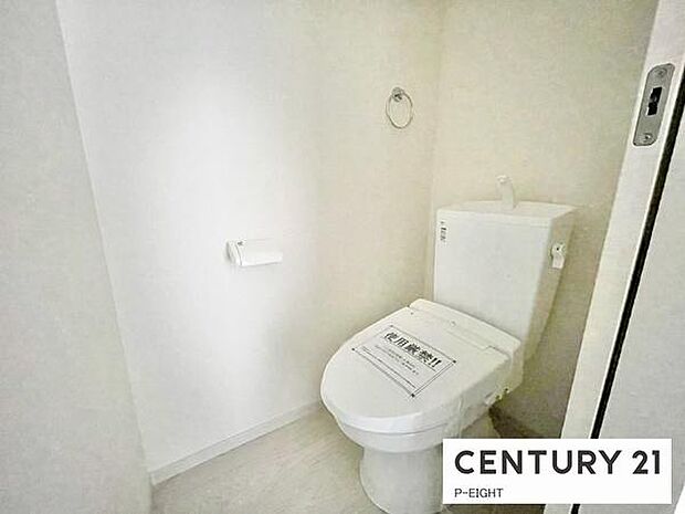 ウォシュレット付きの暖房便座で快適です!