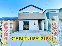 愛知県名古屋市中村区横井２丁目