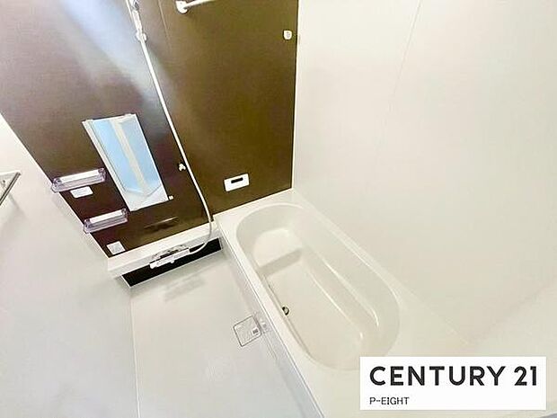 お風呂で毎日の疲れを癒してください。