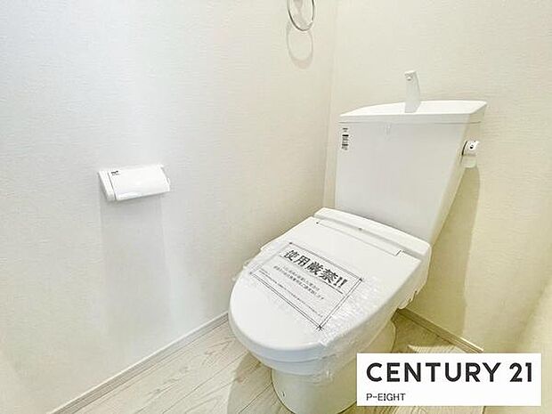 ウォシュレット付きの暖房便座で快適です！