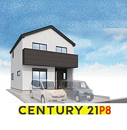 愛知県名古屋市中村区横井２丁目