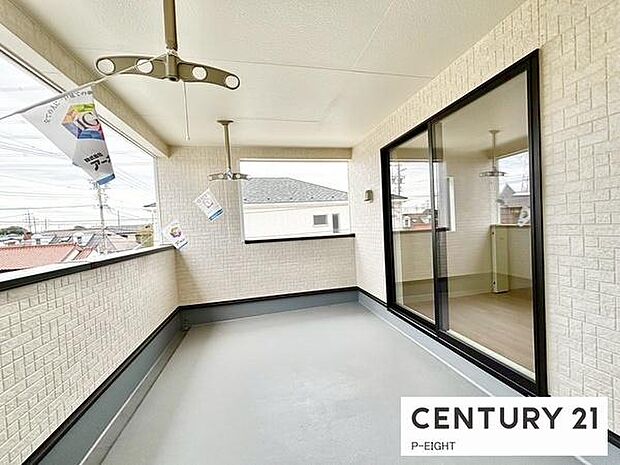 物干し竿を設置できる器具がついています!