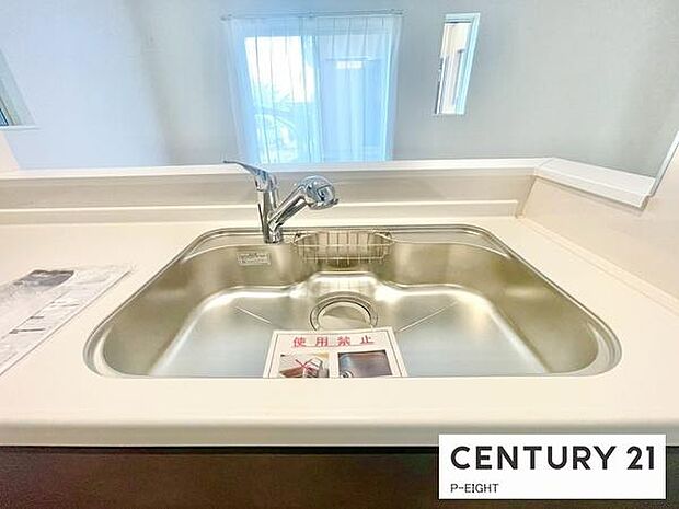 丈夫なステンレスシンク！