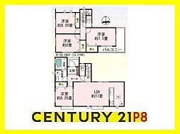 愛知県名古屋市千種区京命1丁目