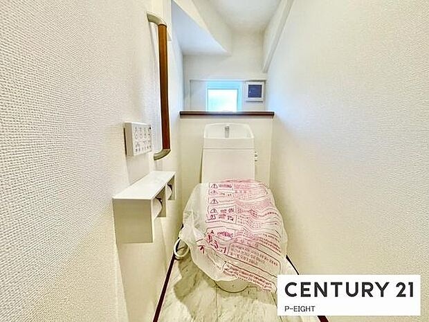 ウォシュレット付きの暖房便座で快適です！