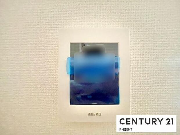 モニター付きインターホンで来客者の顔も見えて安心です！