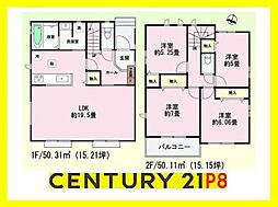 愛知県海部郡蟹江町西之森9丁目