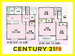愛知県海部郡蟹江町西之森9丁目