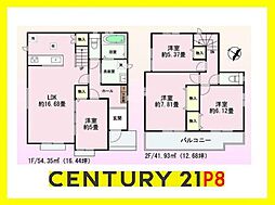 愛知県春日井市藤山台10丁目