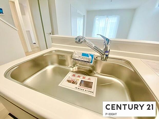 丈夫なステンレスシンク!