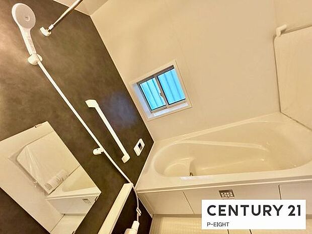 一坪サイズのお風呂で毎日の疲れを癒してください。