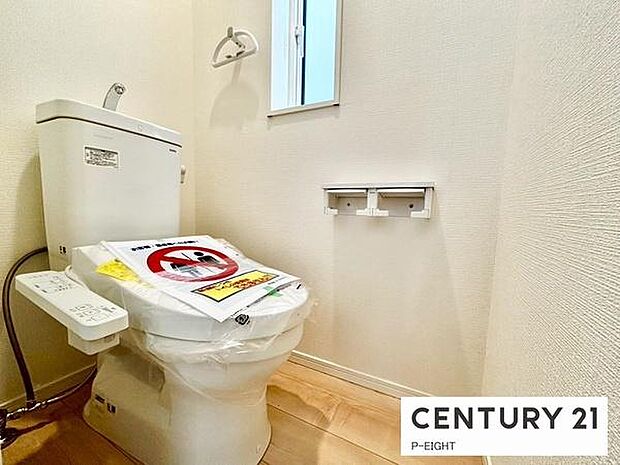 ウォシュレット付きの暖房便座で快適です！