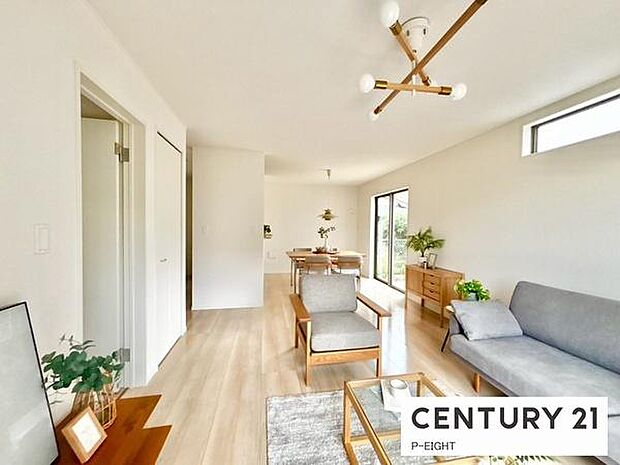 家族みんなで過ごせる空間になっています。