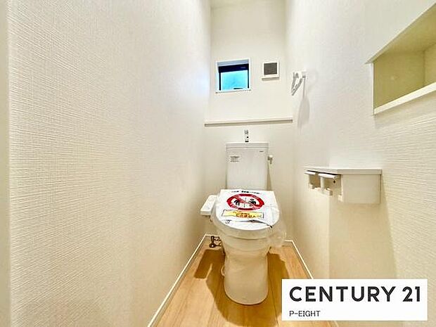 ウォシュレット付きの暖房便座で快適です!