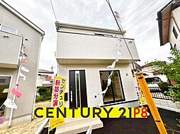 愛知県春日井市穴橋町3丁目