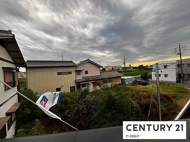 見晴らし良好です!