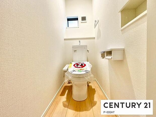 ウォシュレット付きの暖房便座で快適です!