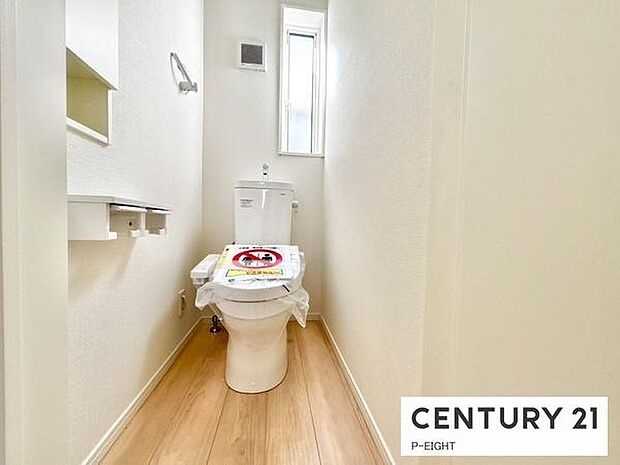 ウォシュレット付きの暖房便座で快適です!