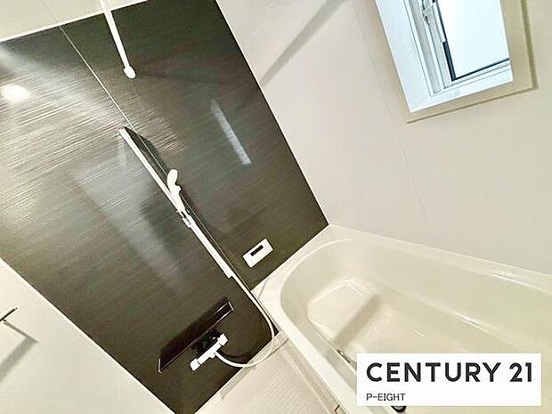 一坪サイズのお風呂で毎日の疲れを癒してください。