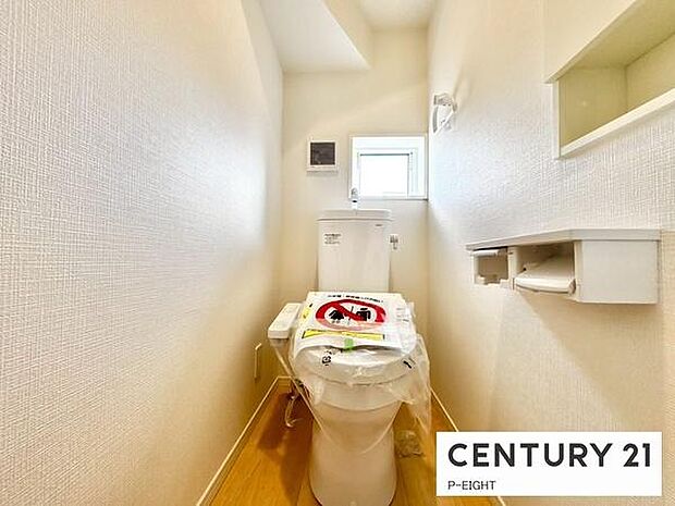 ウォシュレット付きの暖房便座で快適です!