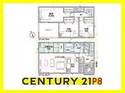 愛知県春日井市神屋町