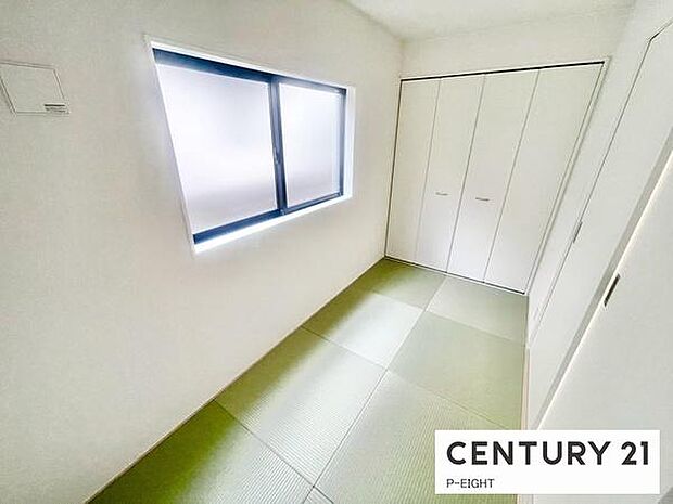 子育てにも、来客時にも嬉しい和室あり!