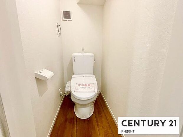 ウォシュレット付きの暖房便座で快適です！