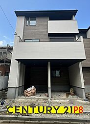 愛知県名古屋市中村区角割町2丁目