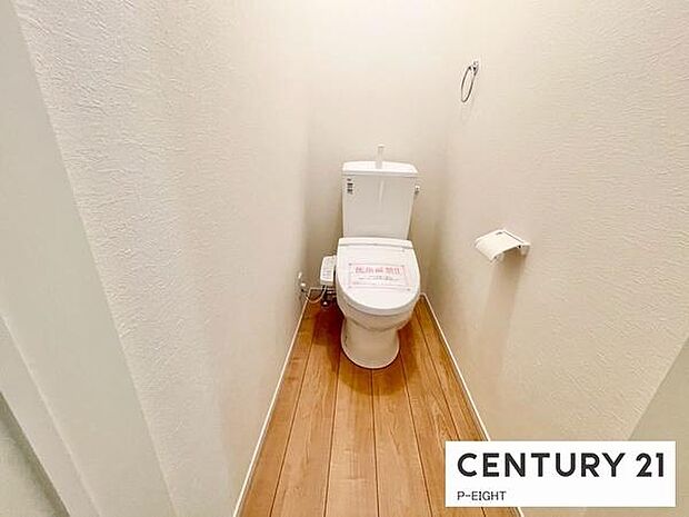 ウォシュレット付きの暖房便座で快適です!