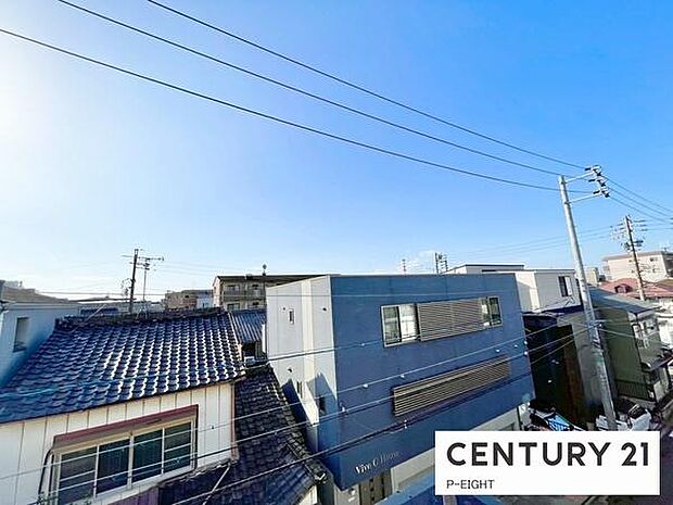 現地から見た眺望です！