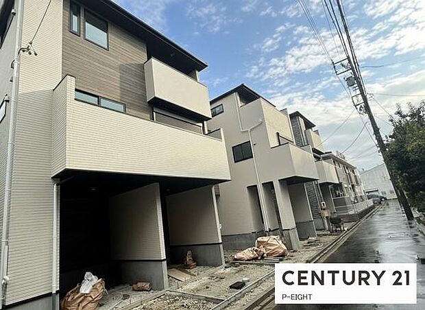 ゆとりある道路です!