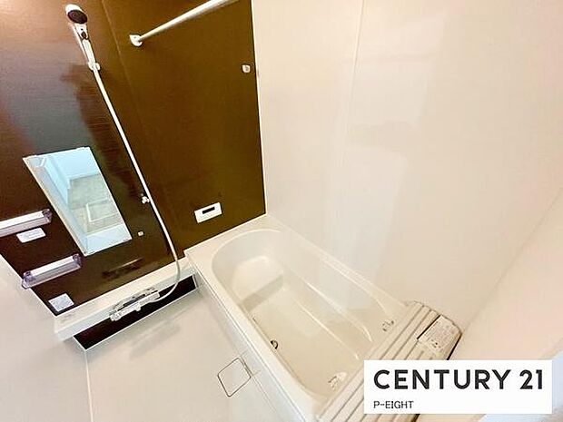 お風呂で毎日の疲れを癒してください。