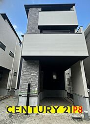 愛知県名古屋市中村区角割町2丁目