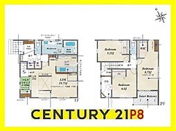 愛知県知多市つつじが丘4丁目