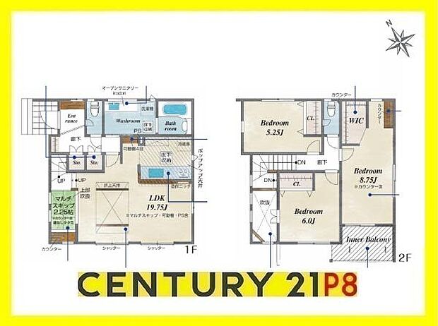 日当り良好な南向きバルコニーあり！収納豊富な間取り！