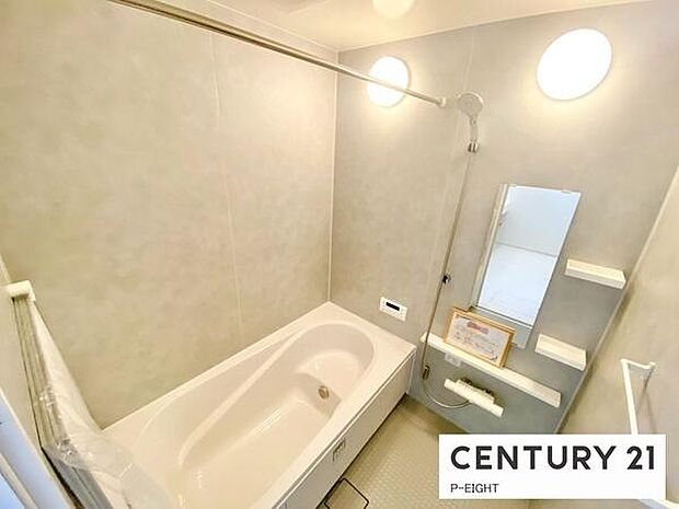 一坪サイズのお風呂で毎日の疲れを癒してください。